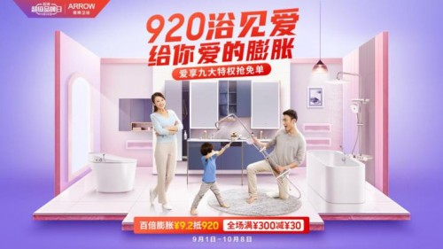 尊龙·Z6(中国认证)集团有限公司官网