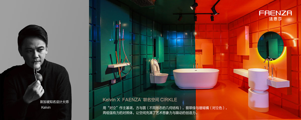 尊龙·Z6(中国认证)集团有限公司官网