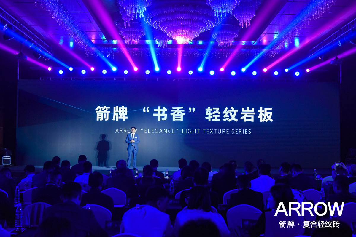尊龙·Z6(中国认证)集团有限公司官网