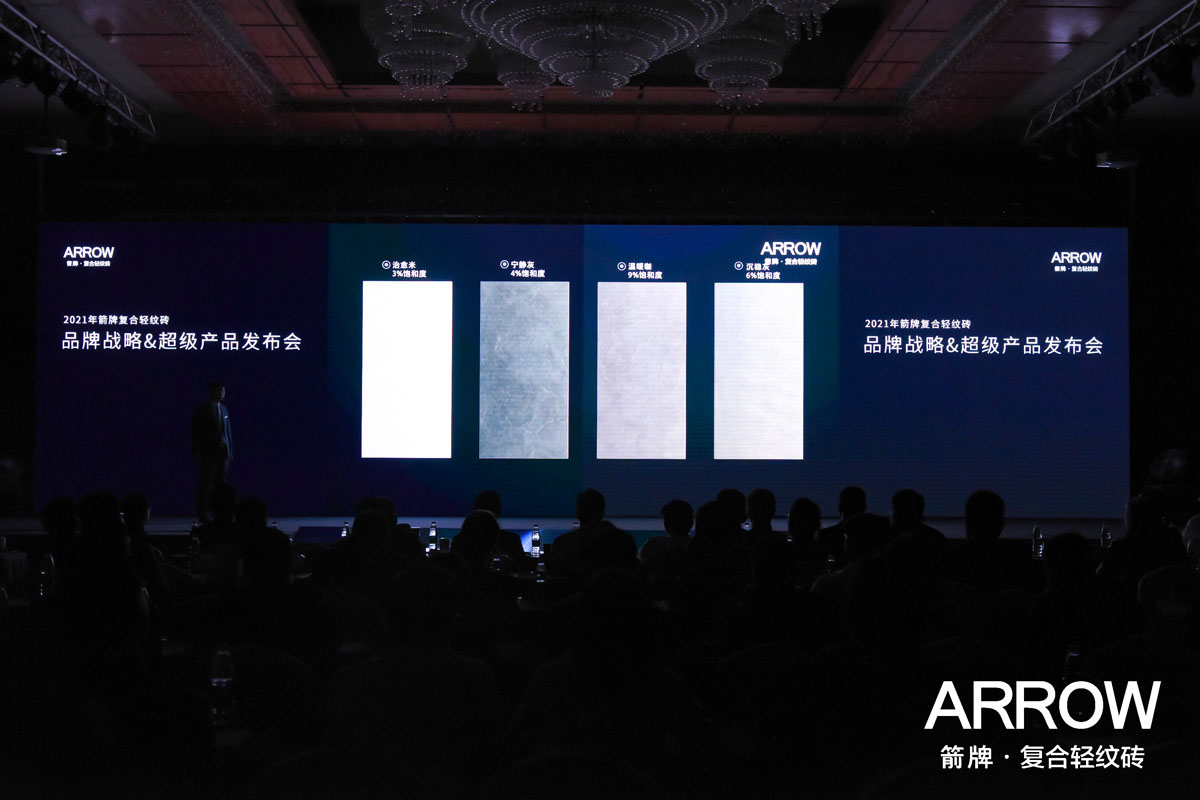 尊龙·Z6(中国认证)集团有限公司官网