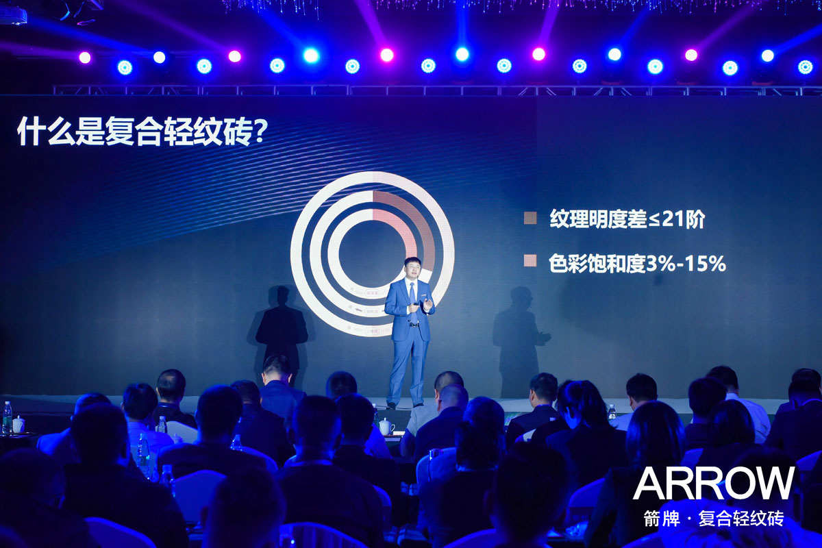 尊龙·Z6(中国认证)集团有限公司官网