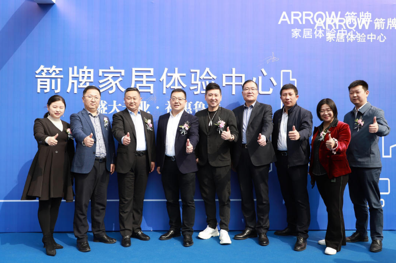 尊龙·Z6(中国认证)集团有限公司官网