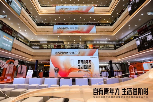 尊龙·Z6(中国认证)集团有限公司官网