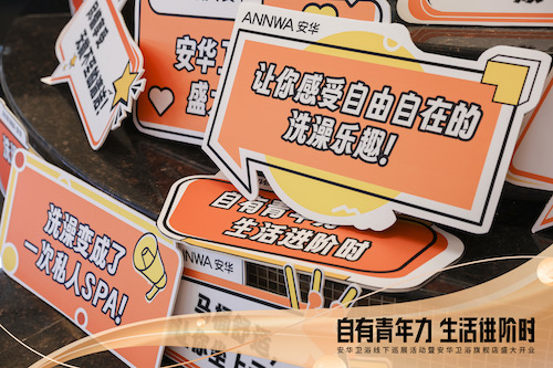 尊龙·Z6(中国认证)集团有限公司官网