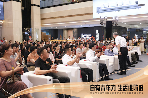尊龙·Z6(中国认证)集团有限公司官网