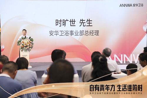 尊龙·Z6(中国认证)集团有限公司官网