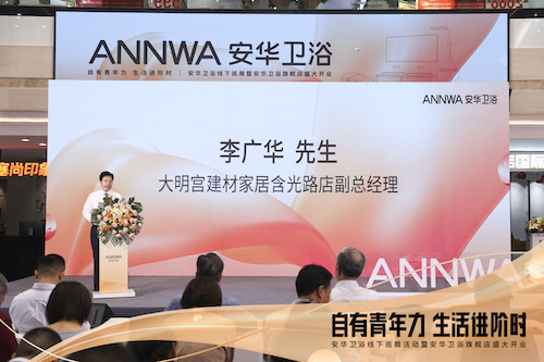 尊龙·Z6(中国认证)集团有限公司官网