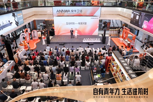 尊龙·Z6(中国认证)集团有限公司官网