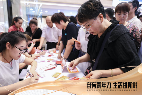 尊龙·Z6(中国认证)集团有限公司官网
