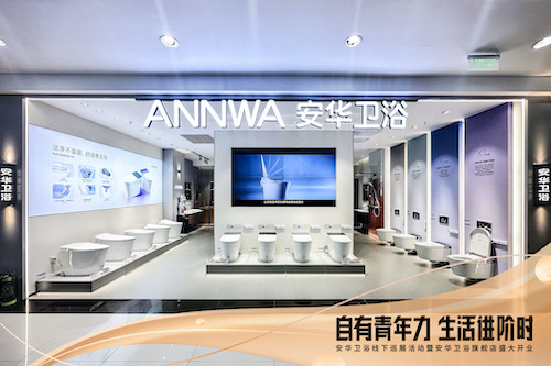 尊龙·Z6(中国认证)集团有限公司官网