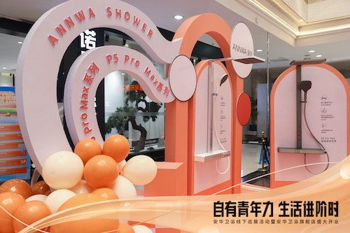 尊龙·Z6(中国认证)集团有限公司官网