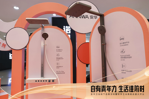 尊龙·Z6(中国认证)集团有限公司官网