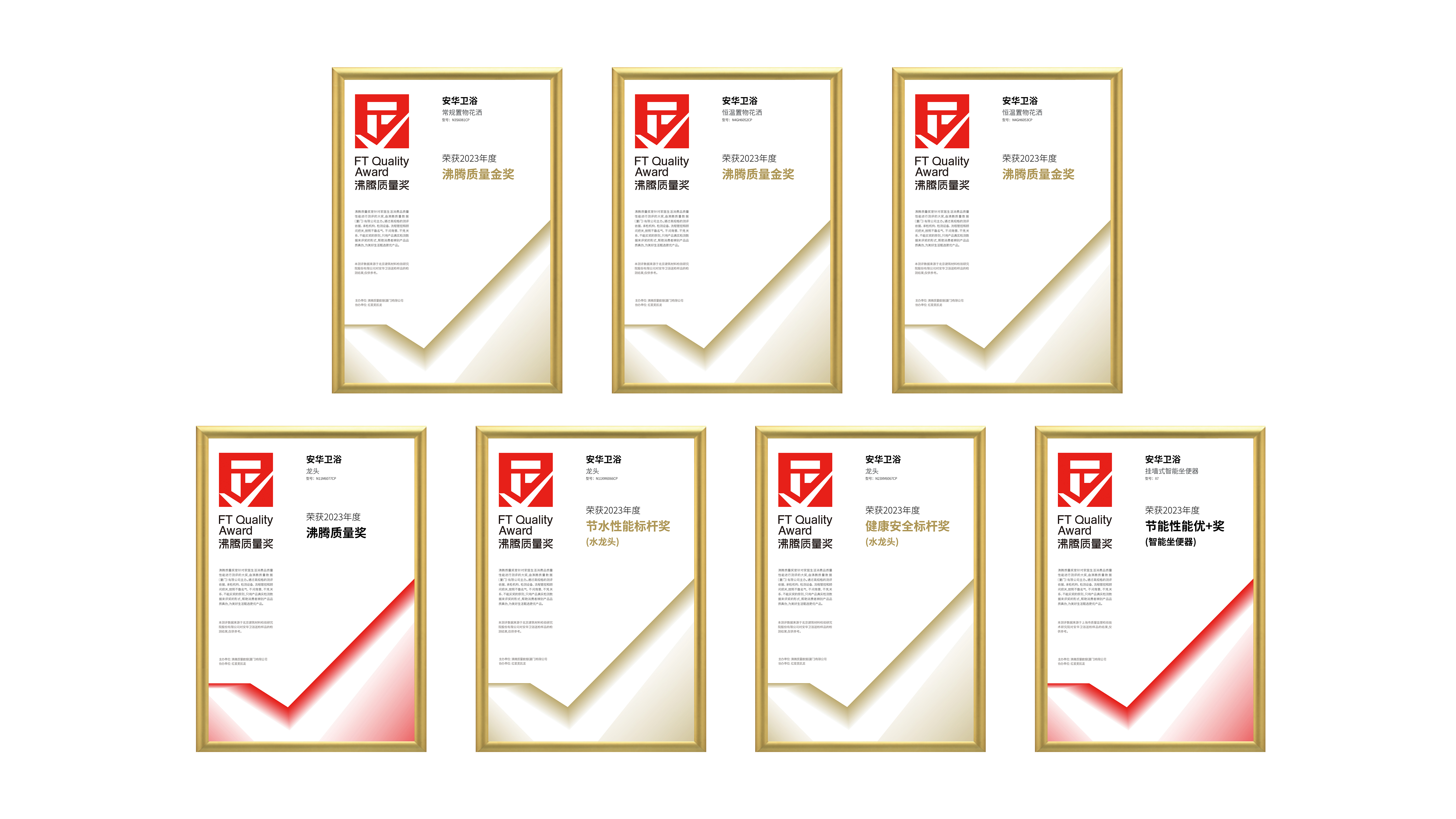 尊龙·Z6(中国认证)集团有限公司官网