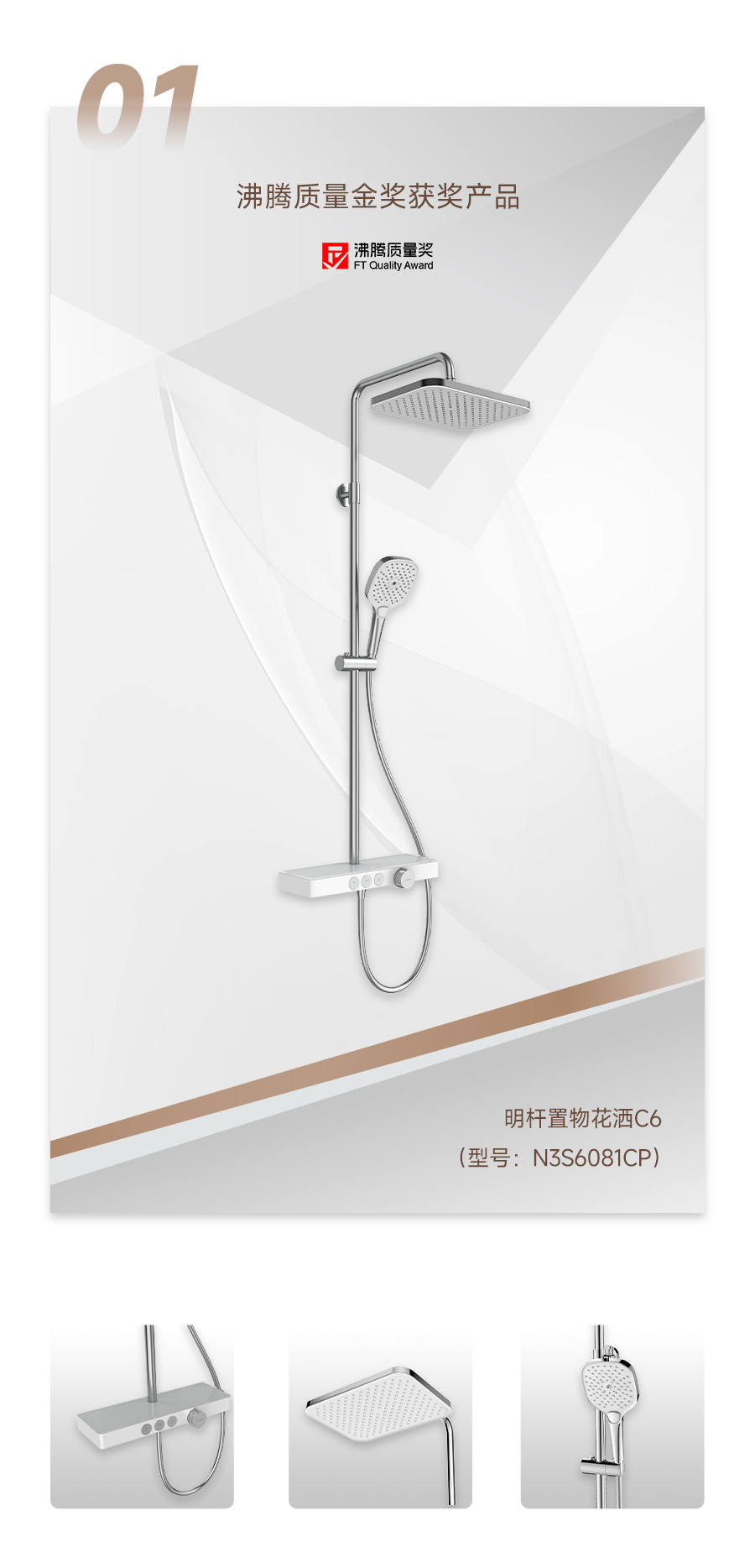 尊龙·Z6(中国认证)集团有限公司官网