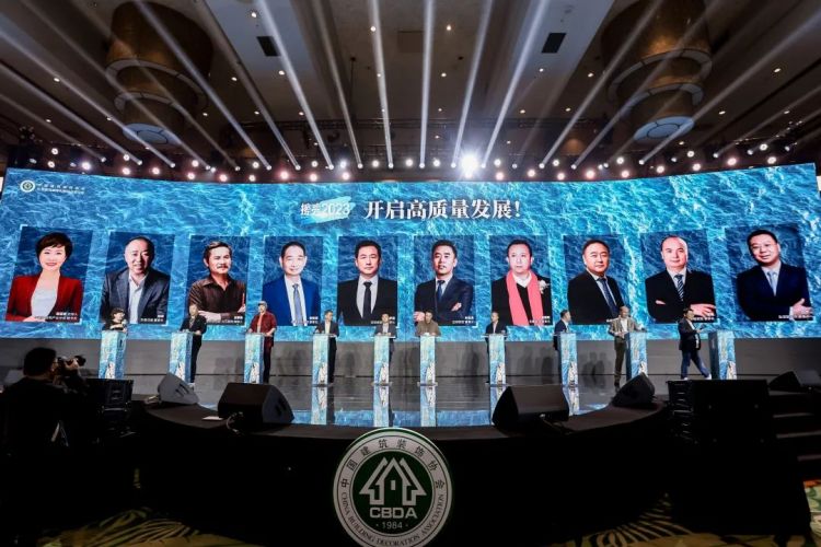 尊龙·Z6(中国认证)集团有限公司官网