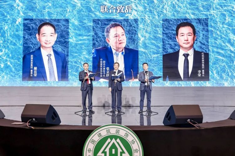 尊龙·Z6(中国认证)集团有限公司官网