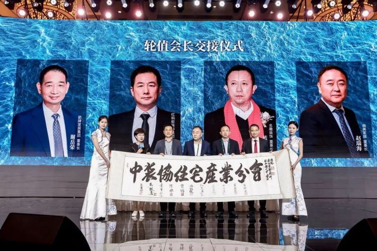 尊龙·Z6(中国认证)集团有限公司官网