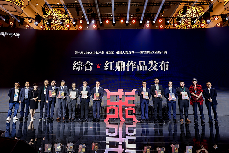 尊龙·Z6(中国认证)集团有限公司官网