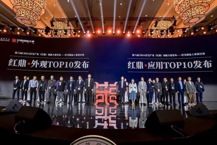 尊龙·Z6(中国认证)集团有限公司官网