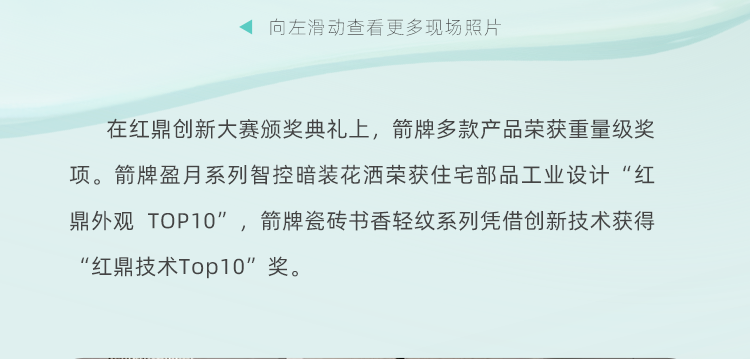 尊龙·Z6(中国认证)集团有限公司官网