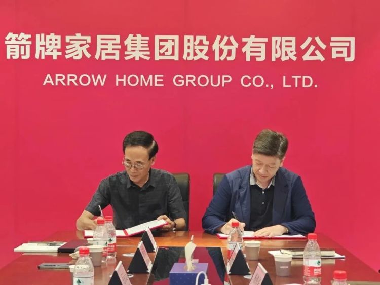 尊龙·Z6(中国认证)集团有限公司官网