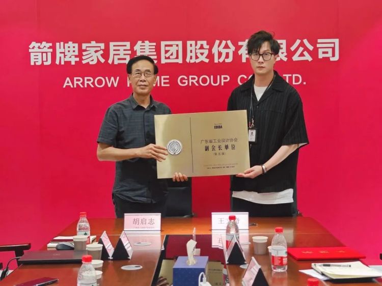 尊龙·Z6(中国认证)集团有限公司官网