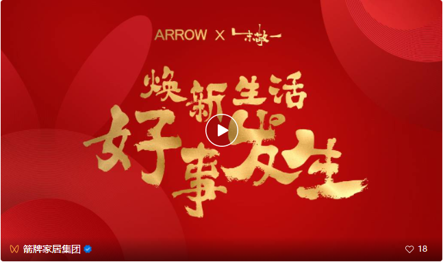 尊龙·Z6(中国认证)集团有限公司官网