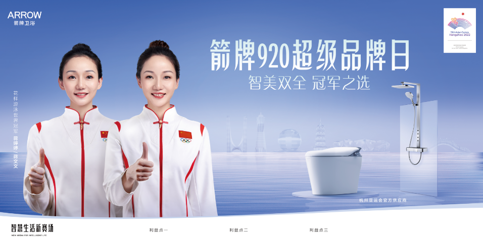 尊龙·Z6(中国认证)集团有限公司官网
