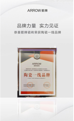 尊龙·Z6(中国认证)集团有限公司官网