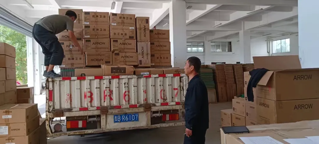 尊龙·Z6(中国认证)集团有限公司官网