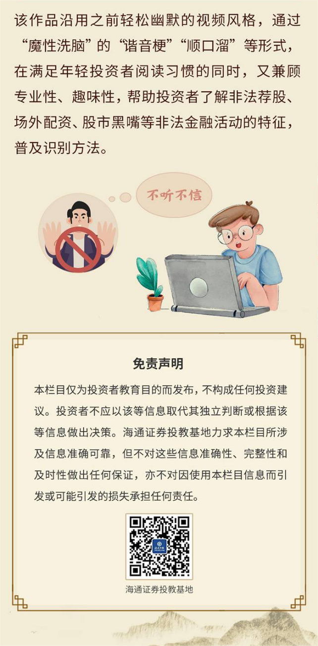 尊龙·Z6(中国认证)集团有限公司官网
