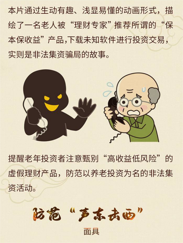 尊龙·Z6(中国认证)集团有限公司官网