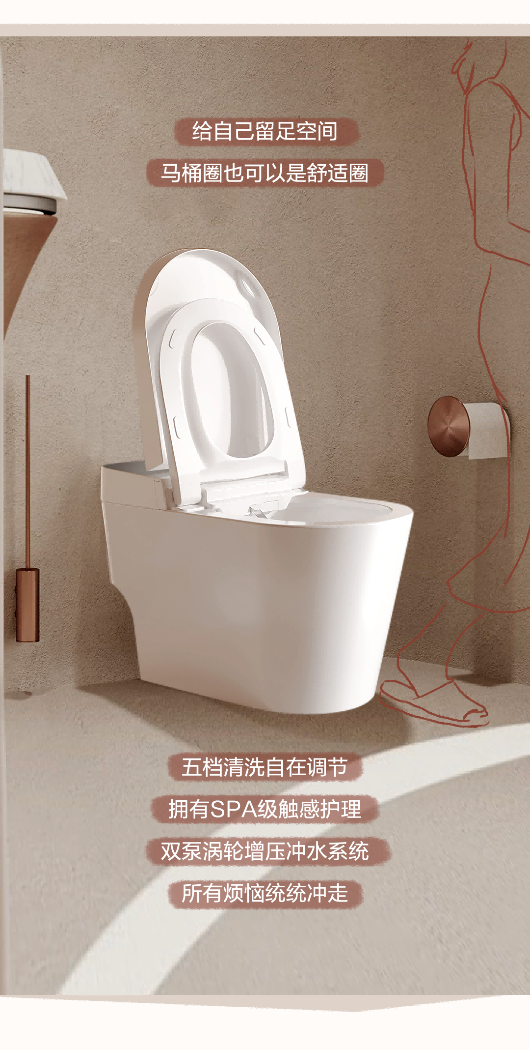 尊龙·Z6(中国认证)集团有限公司官网