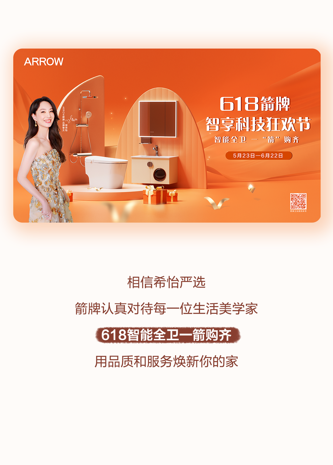 尊龙·Z6(中国认证)集团有限公司官网