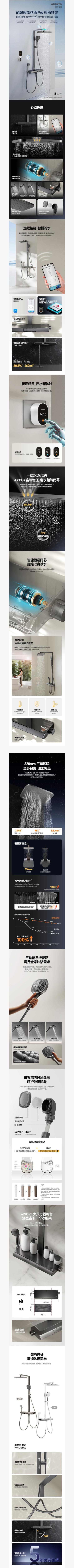 尊龙·Z6(中国认证)集团有限公司官网